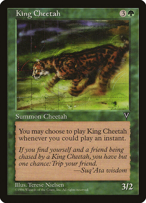 King Cheetah 110