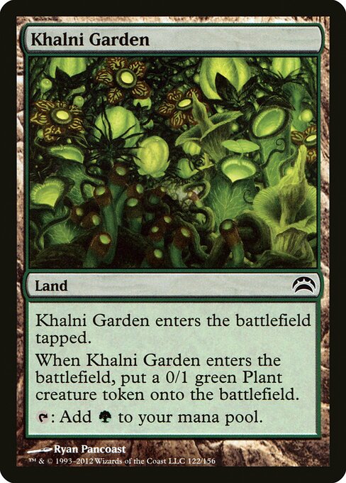 Khalni Garden 122