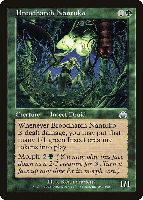Broodhatch Nantuko 250