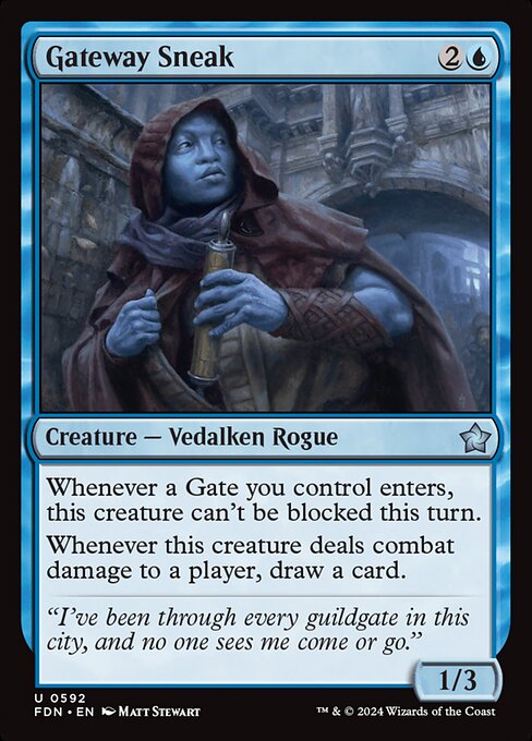 Gateway Sneak 592