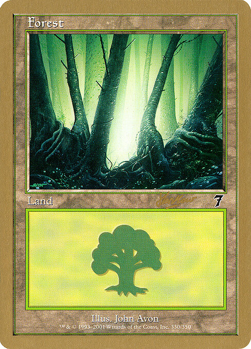 Forest shh330