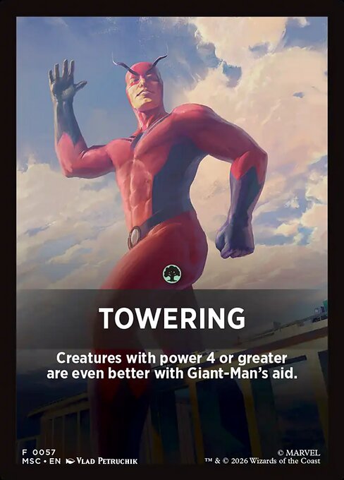 Towering 57
