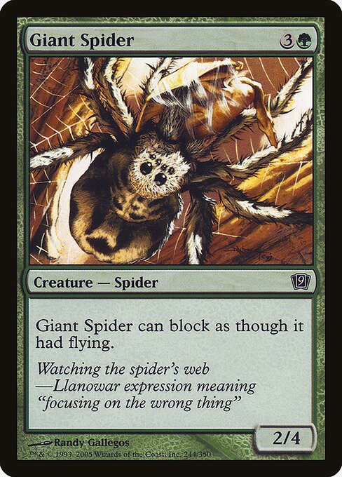 Giant Spider 244★