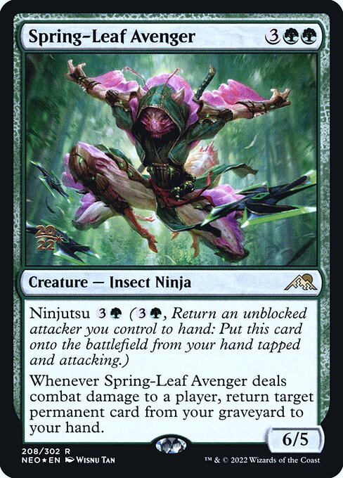 Spring-Leaf Avenger 208s