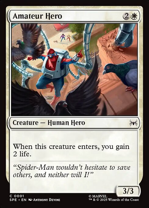 Amateur Hero 1