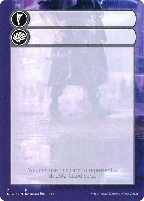 Double-Faced Substitute Card 7