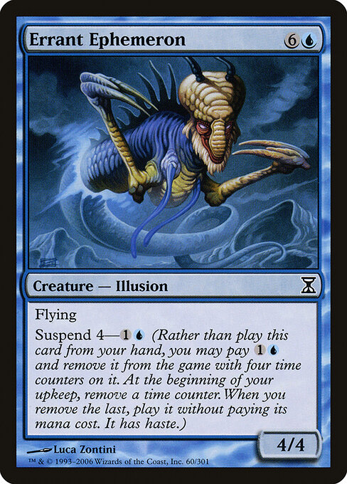 Errant Ephemeron 60