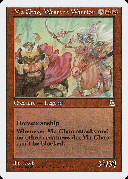 Ma Chao, Western Warrior 116