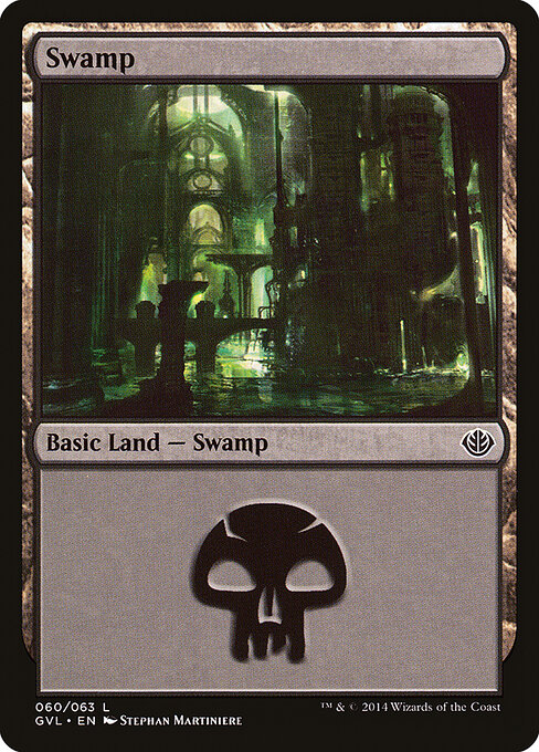 Swamp 60