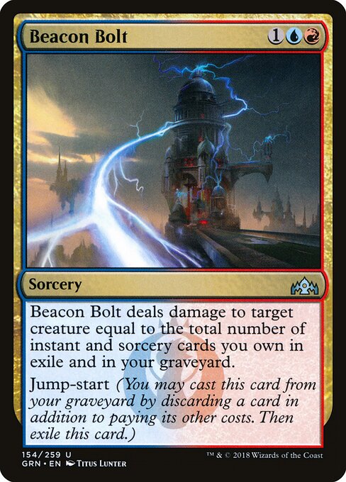 Beacon Bolt 154