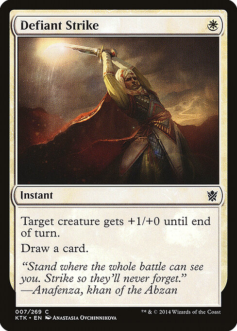 Defiant Strike 7