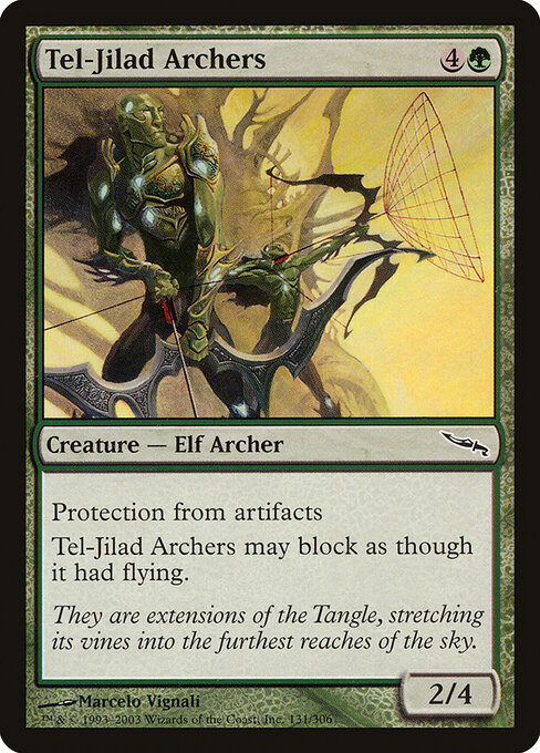 Tel-Jilad Archers 131