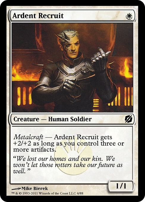 Ardent Recruit 4