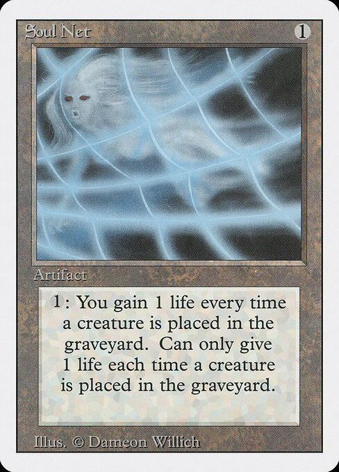 Soul Net 275