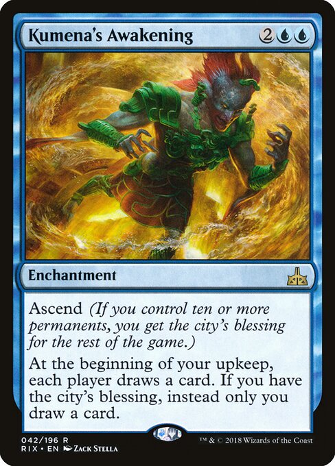 Kumena's Awakening 42