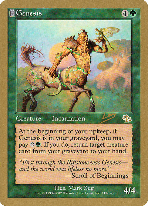 Genesis rl117
