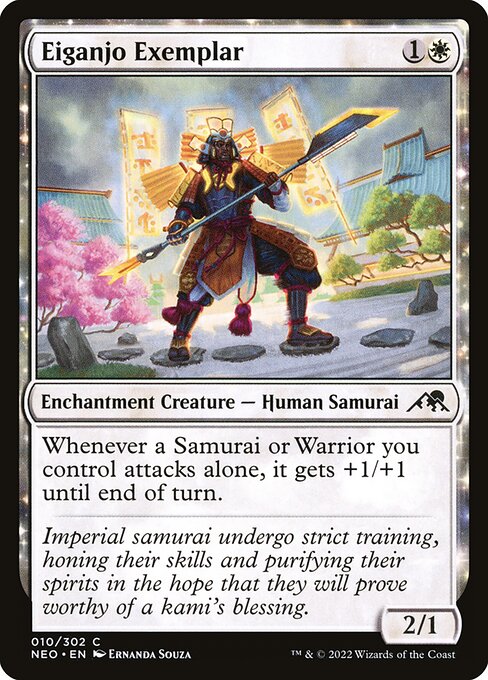 Eiganjo Exemplar 10
