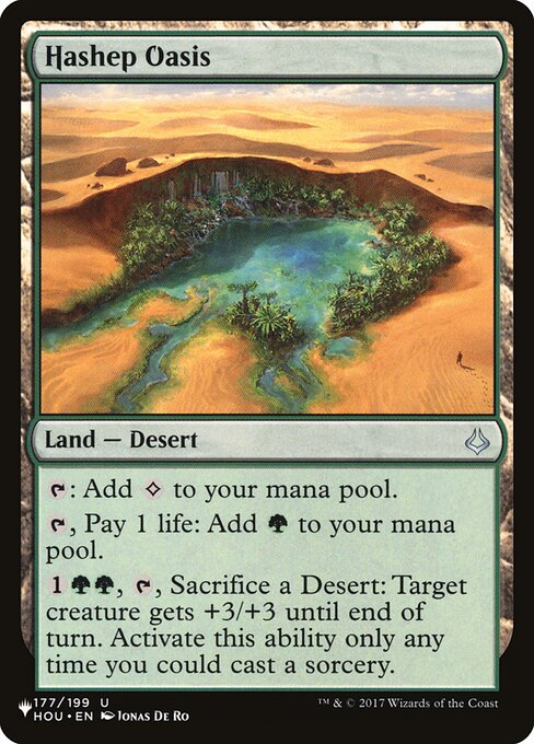 Hashep Oasis HOU-177
