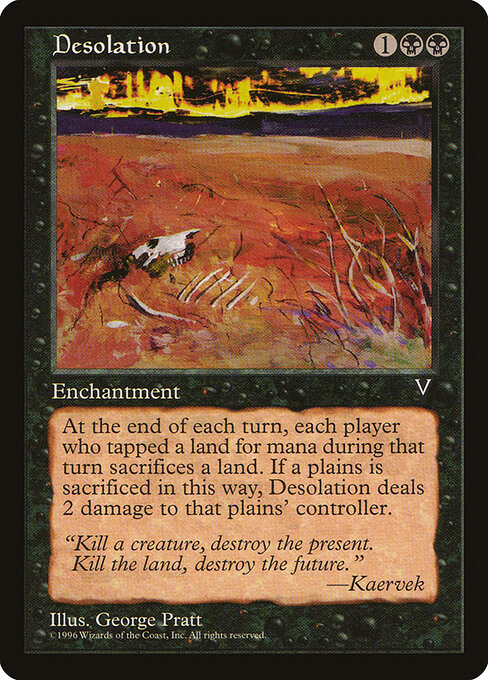 Desolation 58