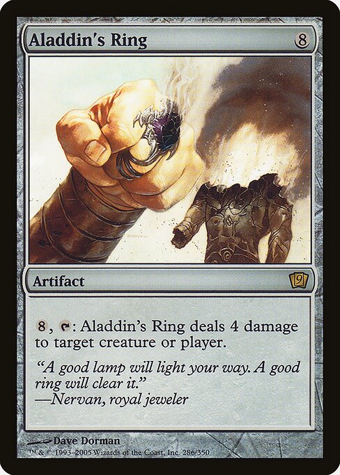 Aladdin's Ring 286★