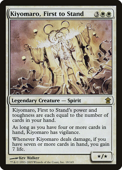 Kiyomaro, First to Stand 18