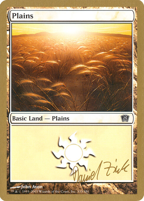 Plains dz333