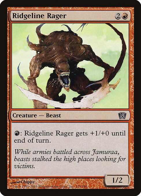 Ridgeline Rager 215★