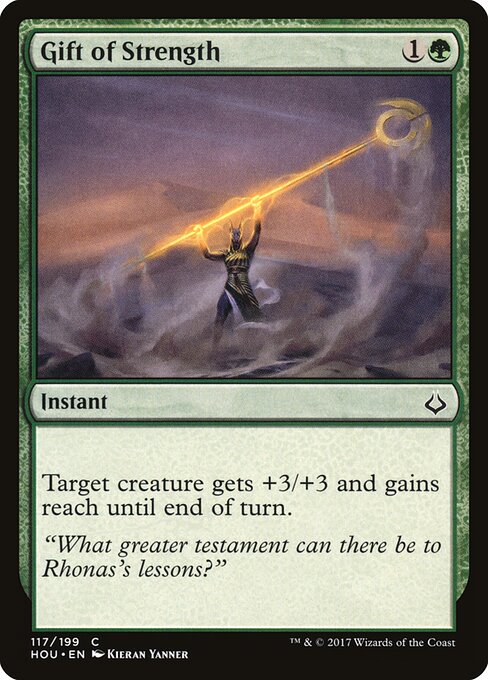 Gift of Strength 117