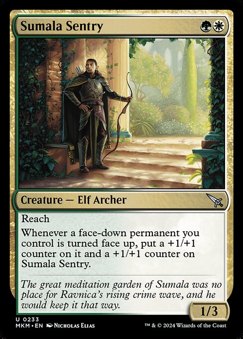 Sumala Sentry 233