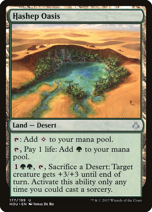 Hashep Oasis 177