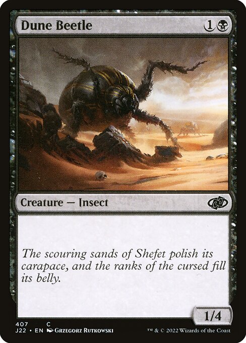 Dune Beetle 407