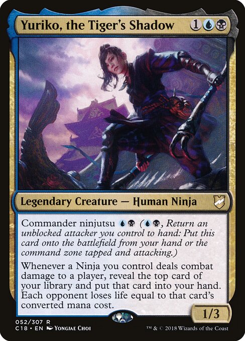 Yuriko, the Tiger's Shadow 52