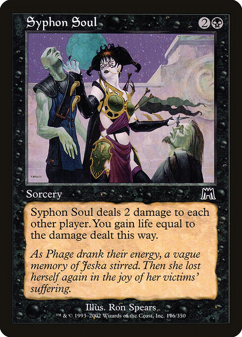 Syphon Soul 176