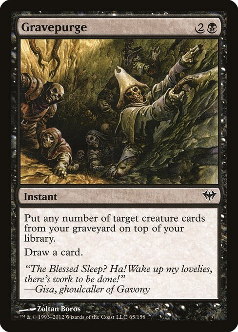 Gravepurge 65