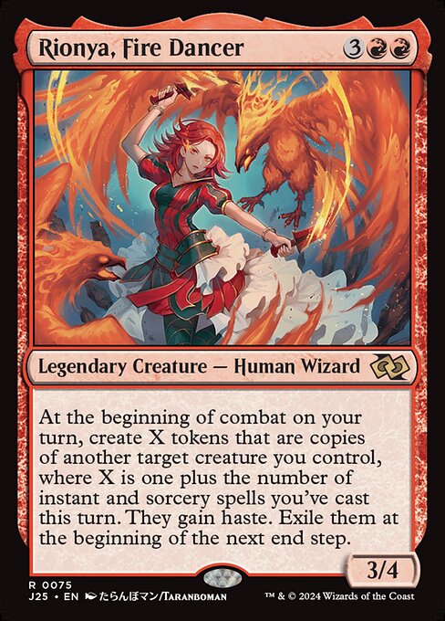 Rionya, Fire Dancer 75
