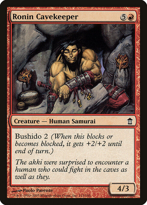 Ronin Cavekeeper 111