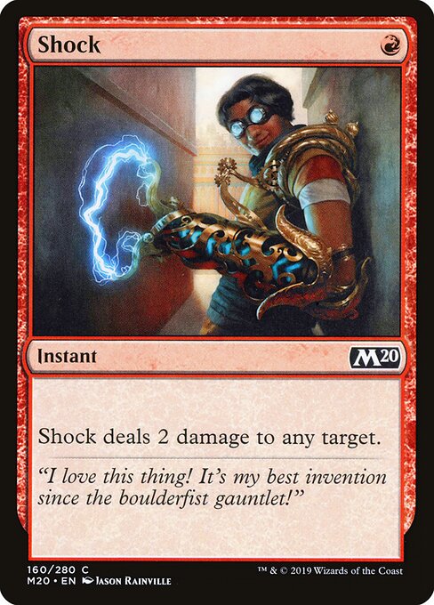 Shock 160