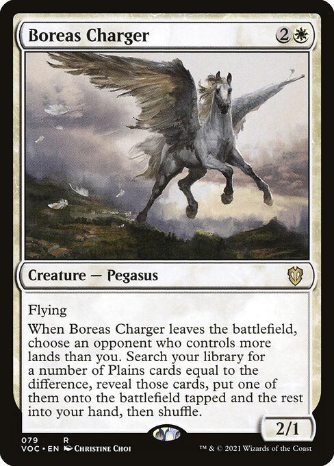 Boreas Charger 79