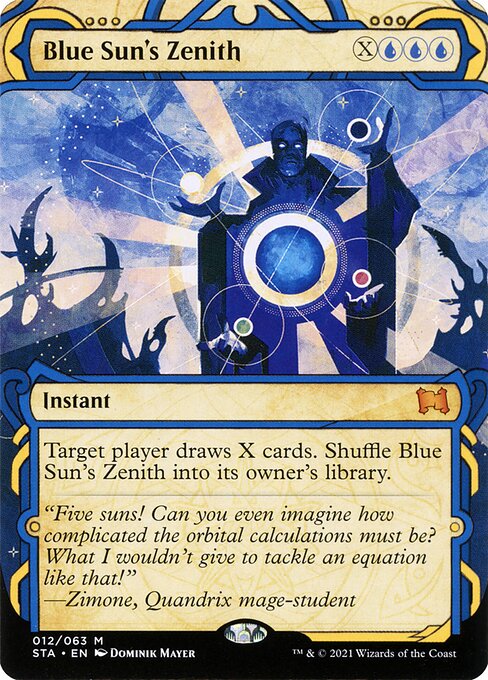 Blue Sun's Zenith 12