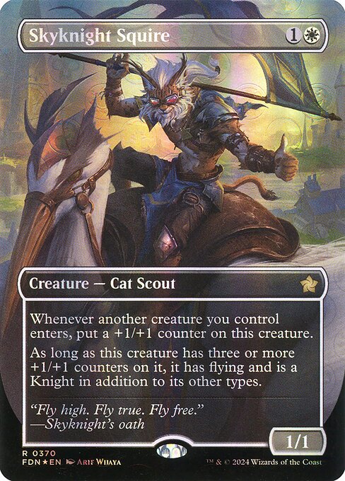 Skyknight Squire 370