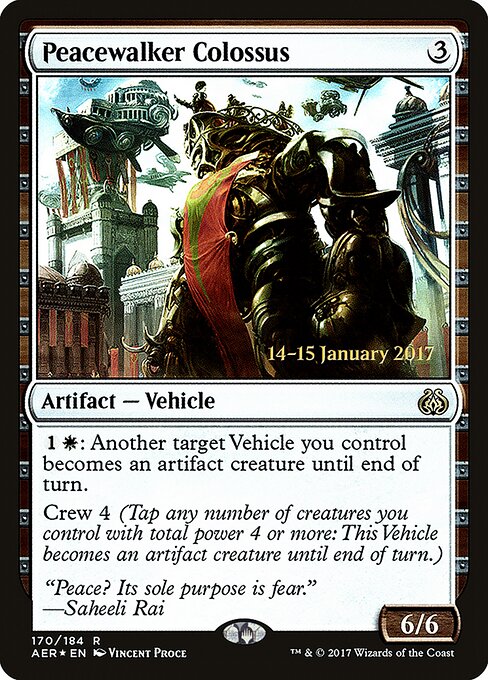 Peacewalker Colossus 170s