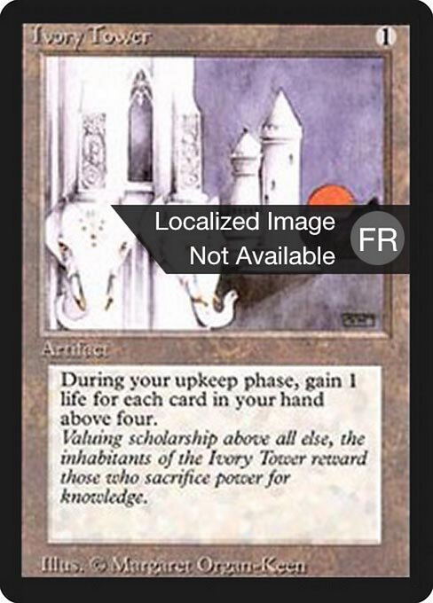 Ivory Tower 254