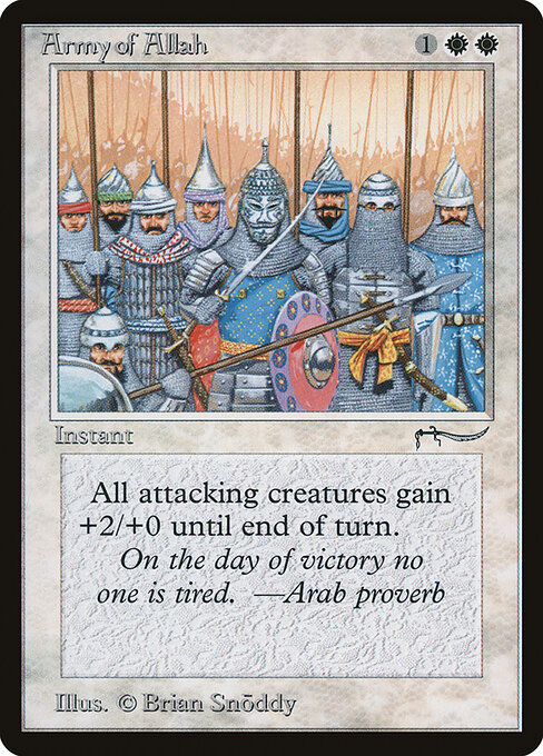 Army of Allah 2