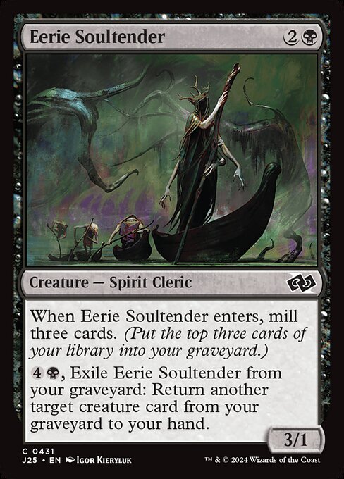 Eerie Soultender 431