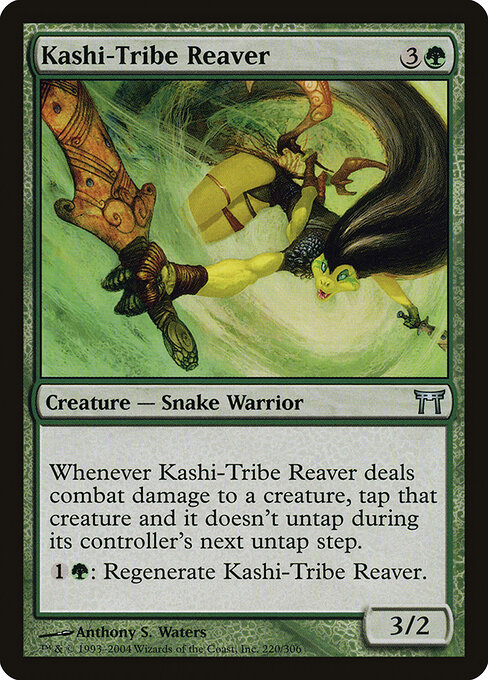 Kashi-Tribe Reaver 220