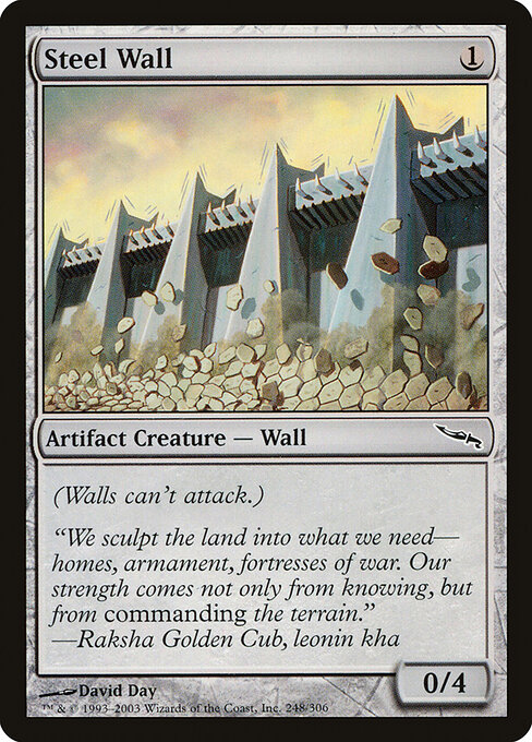 Steel Wall 248