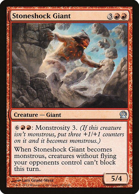 Stoneshock Giant 142