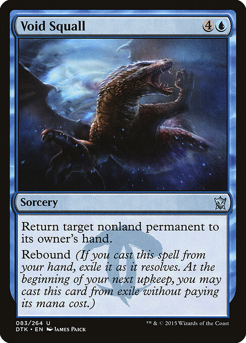 Void Squall 83