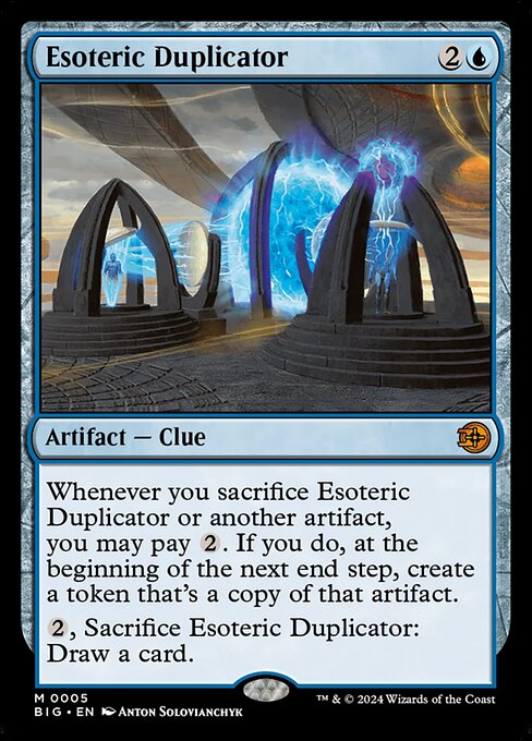 Esoteric Duplicator 5