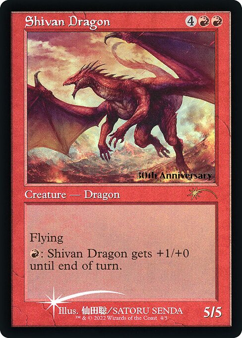 Shivan Dragon 4★